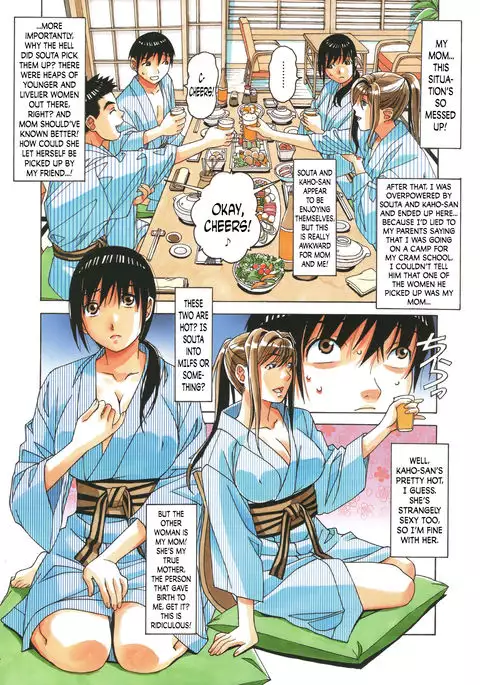 Mother and Child Game