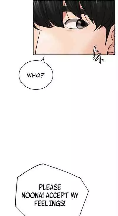 [Gregor, JJangE] Staying with Ajumma (1-20) [English] [ The Blank ] [Ongoing]