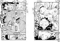 [Mojao] Hajime no Ippo no Okaasan (ENG) =LWB=