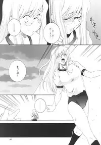 (C76) [F.A (Honoutsukai)] Lied der Nacht .II