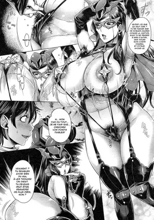 Junyoku Kaihouku (decensored)