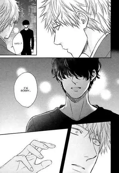 Fukouchuu no Shiawase