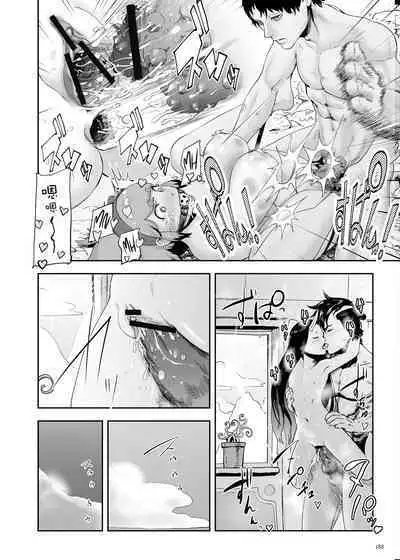 Momohime | 桃桃姬