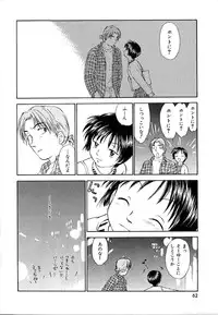 [Mutsuki Tsutomu] Toshiue no Majo-tachi 2 - Ripe Witches