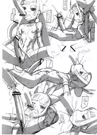 (Futaket 2) [Nekoya Kaigetsudou (T.K-1)] Rough Vol. 25