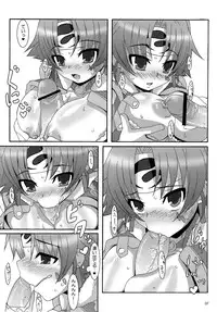 (Kyonyuukko 06) [Akusei-Shinseibutsu (Nori)] Give Up (Super Robot Wars)