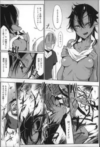 [Z-Ton] Konna Karada de Ii no Nara