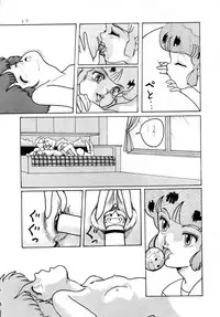 [Group NEKO (WOODY)] MAGIC GALS Select Memory (Various)