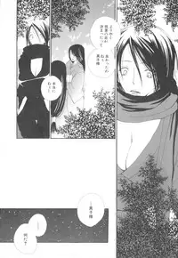 [Anthology] Futanari Collection