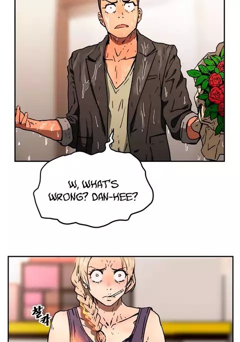 Refrain Love Ch.1-33