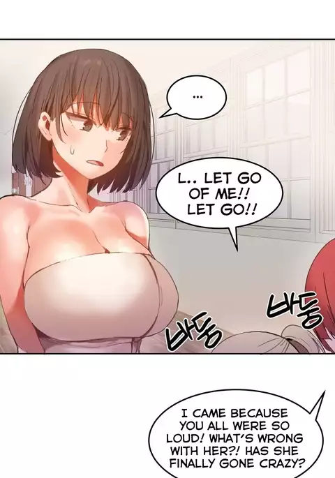 Hahri's Lumpy Boardhouse Ch. 0-31