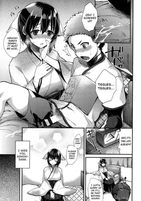 Hatsujou Days Ch. 1-5 {doujins.com}