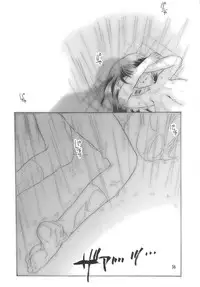 [HONEY QP (Inochi Wazuka)] La Fluer (Gunparade March)