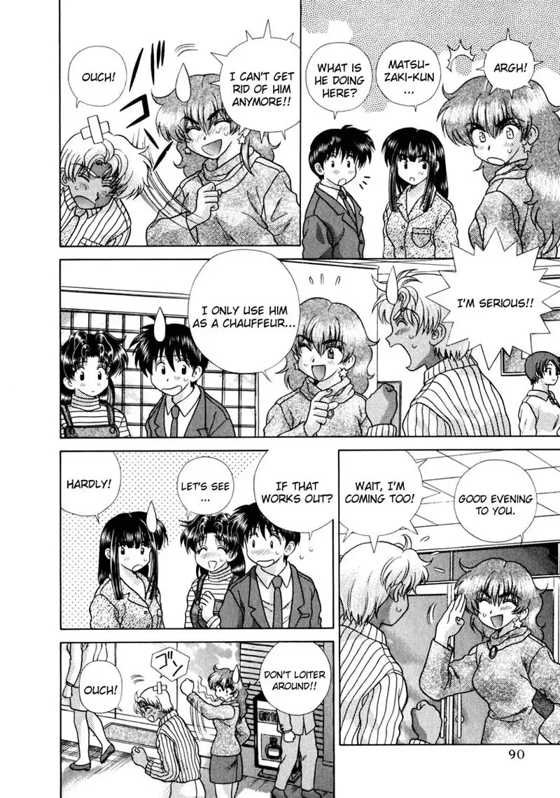 Futari Ecchi Vol15 - Pt145