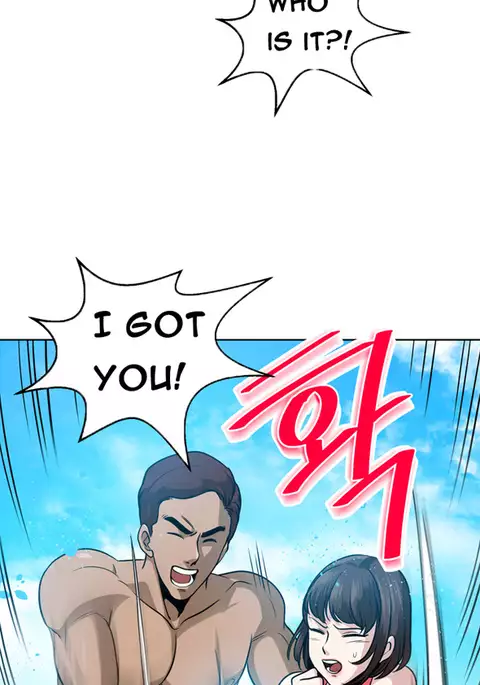 Change Partner Ch.1-8