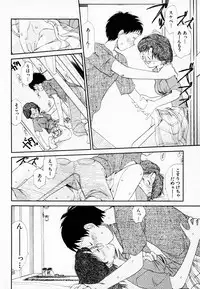 [Youkihi] Kanojo no Jiyuu - she is free