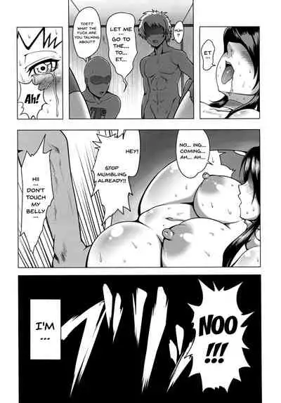 (C85) [Fishneak (KuroFn)] Shintogourinsan (History's Strongest Disciple Kenichi) [English] {Doujins.com}