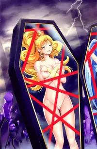 (C86) [Cyclone (Izumi, Reizei)] T-21 Sai Aaaark (HappinessCharge Precure!)