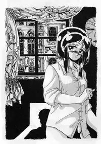 [LUMNESODA (Various)] Atsui-cha II (Urusei Yatsura) [Incomplete]