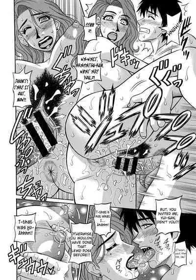 Ero Sukebe Power! E.S.P.! Vol.2