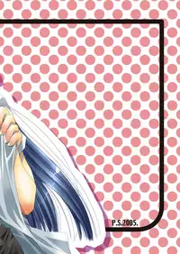 [P.S. (Sakura Mitono)] milk pot. all