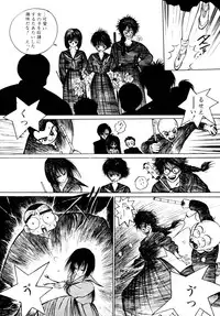 [Tomonaga Kazu] Shalala