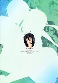 (C87) [Wata 120 Percent (Menyoujan)] SHE NON-STOP (Sword Art Online)