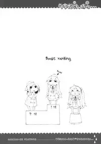 (C77) [Mono x Chro (Kokonoka)] Uchida Jiru, Tokidoki… (Minami-ke) [English] [BlindEye]