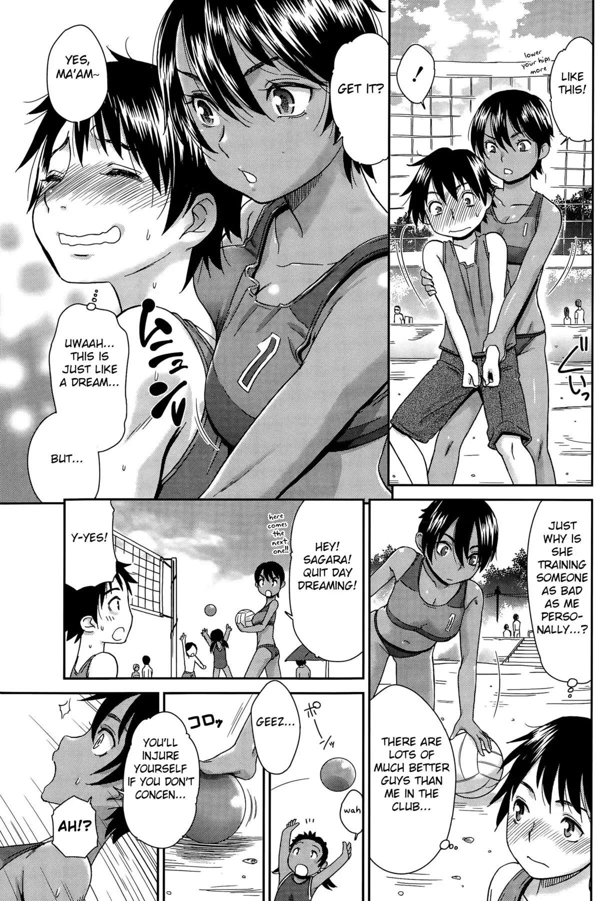 Beach de Kojinshidou - private lesson at the beach