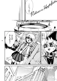 [Quartzshow (hari)] RE:WW2 Yami Hyou Sairoku-Shuu (Yu-Gi-Oh!) [Digital]