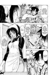 [Hagane Tetsu] Hame King Ch. 1-6 [English] [desudesu]