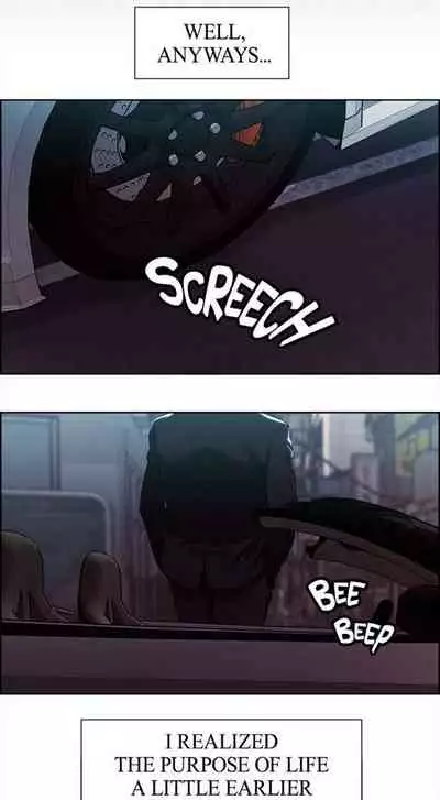 Taste of Forbbiden Fruit Ch.17/24