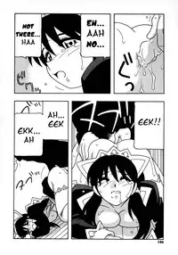 [O.RI] Maid Club [English] [Yoroshii]