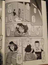 [Sankaku Apron (Sanbun Kyoden, Umu Rahi)] Ikusora no iro - Kinue 2