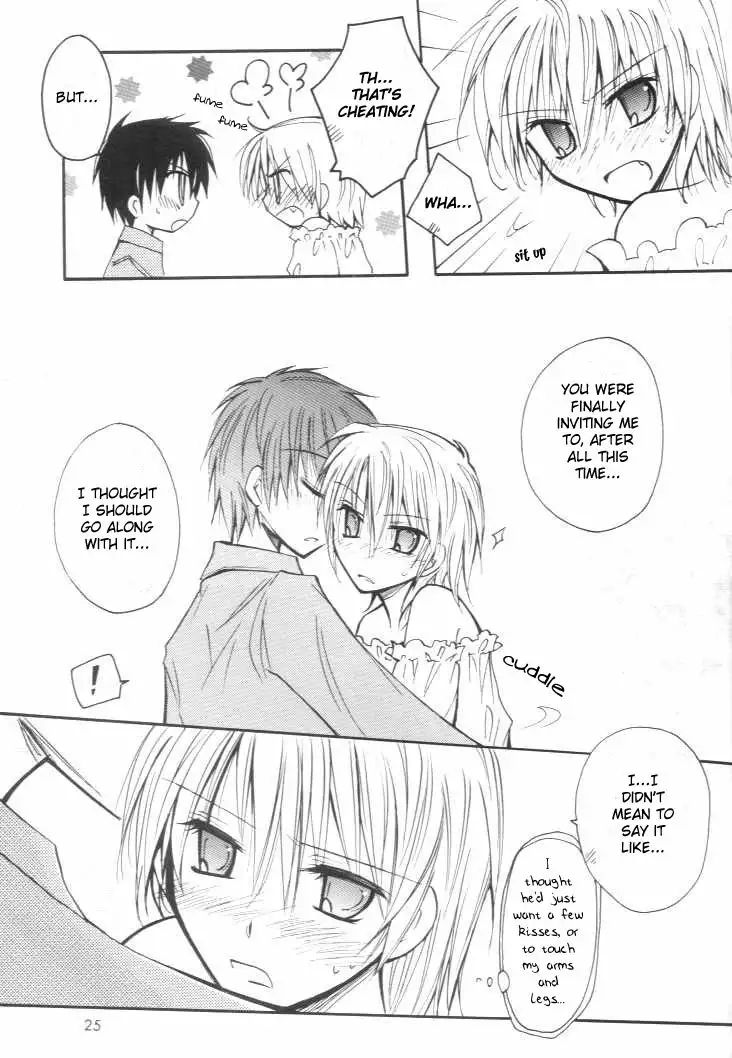 Datte Kimi ga Suki nanda