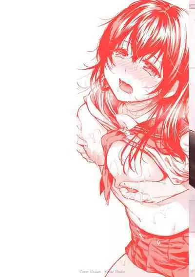 Bokura no Hajimete - First time H Presented