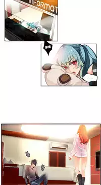 [Juder] Lilith`s Cord Ch.1-14 [Chinese]