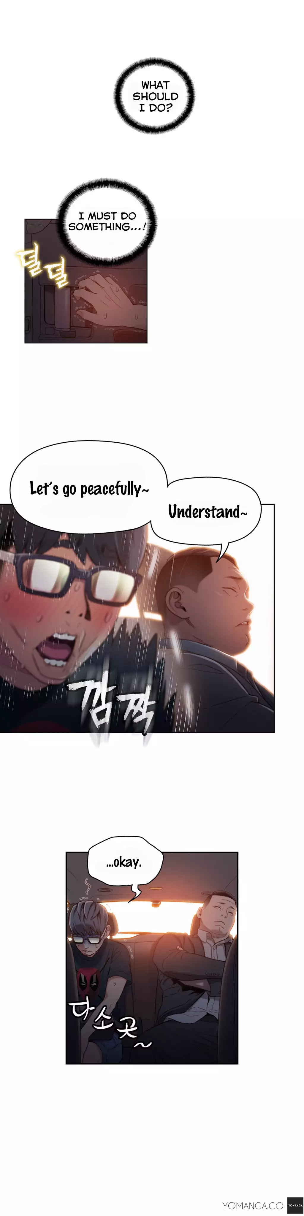 Sweet Guy Ch.1-49.5