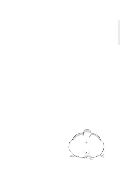 Kasenshiki RomiJuli Kousou Kyoku | 河岸的爱情抗争曲 Ch. 1-3