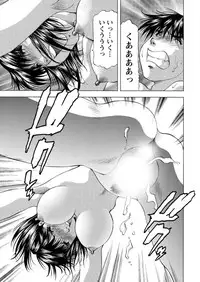 Action Pizazz DX 2015-10 [Digital]