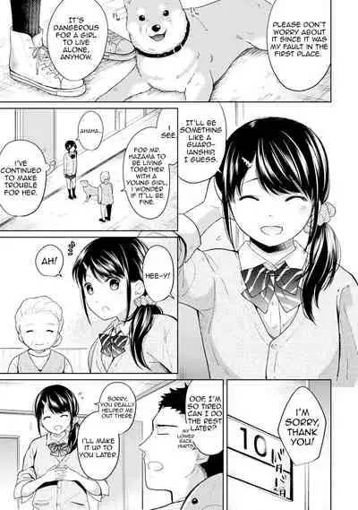 1LDK+JK Ikinari Doukyo? Micchaku!? Hatsu Ecchi!!? Ch. 1-19