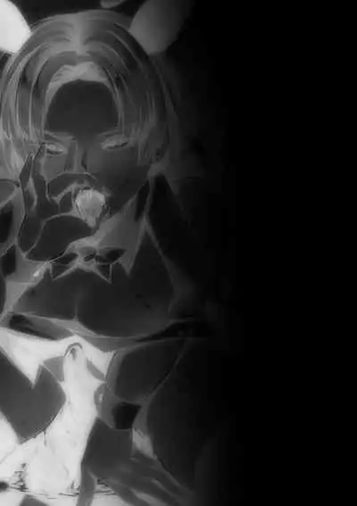 借金返済! 異世界トリップでバニーとアクメ対決!ラウンド1~バリタチイキリホスト雌堕ち屈伏編~