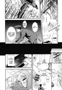 [Kurokoshi You] in Suru? [English] {doujin-moe.us}