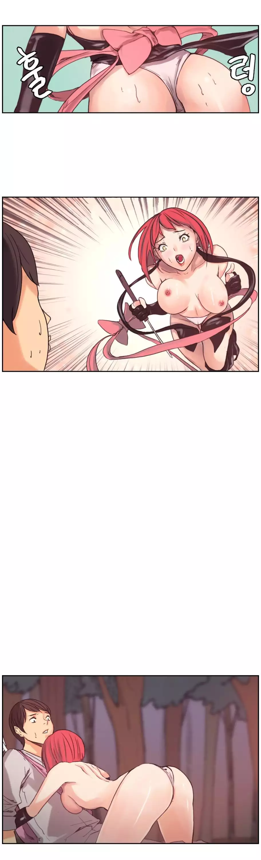 Woodman dyeon Chapter 1-11