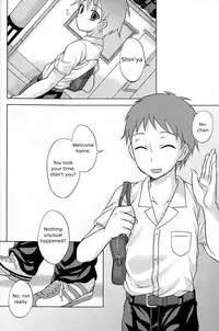 [Datsuryoku Kenkyuukai (Kanbayashi Takaki)] Kamikirimushi [English]