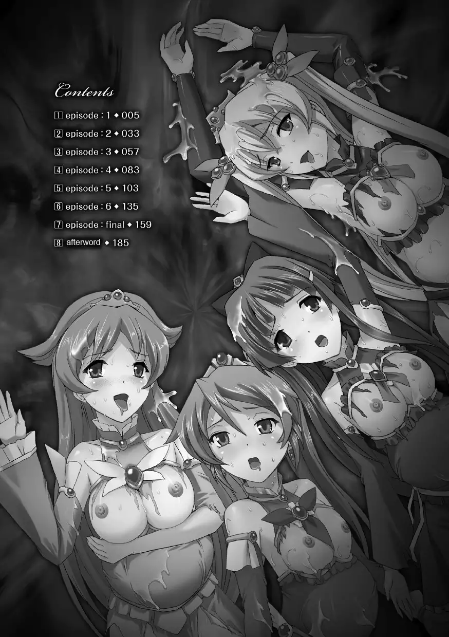 Bishoujo Mahou Senshi Pure Mates Ch. 1-7 {Ragged Translations}+