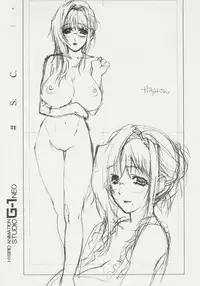 (C77) [Oobari Dojo (Oobari Masami)] Chounyuushin (Fatal Fury)