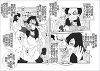 [Alice.Blood] Sennou Kyouikushitsu ~Soushuuhen Vol. 01~ (Various) [Chinese]