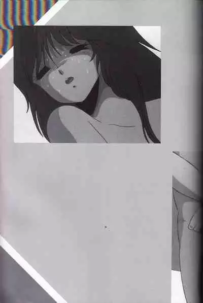 Cream Lemon Memory Kiroku Shashinshuu