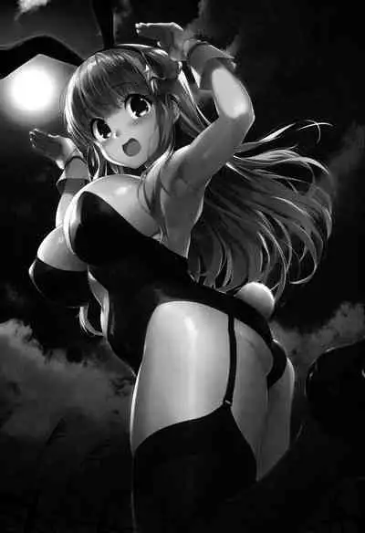 (C99) [Jouji Mujoh (Shinozuka George)] Fle★Pai USA (Kantai Collection -KanColle-) [Chinese]